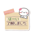 はーい！白玉です40❤梅雨～夏（個別スタンプ：37）