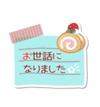 はーい！白玉です40❤梅雨～夏（個別スタンプ：39）