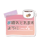 はーい！白玉です40❤梅雨～夏（個別スタンプ：40）