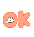 大きい文字のうさちゃんスタンプ リメイク（個別スタンプ：1）