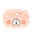 大きい文字のうさちゃんスタンプ リメイク（個別スタンプ：3）