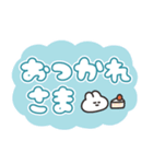 大きい文字のうさちゃんスタンプ リメイク（個別スタンプ：13）