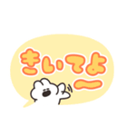 大きい文字のうさちゃんスタンプ リメイク（個別スタンプ：16）