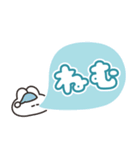 大きい文字のうさちゃんスタンプ リメイク（個別スタンプ：19）