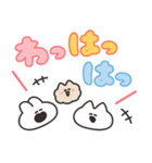大きい文字のうさちゃんスタンプ リメイク（個別スタンプ：30）