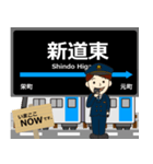 東豊線in札幌地下鉄の毎日使う電車（個別スタンプ：2）