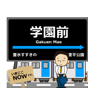 東豊線in札幌地下鉄の毎日使う電車（個別スタンプ：10）