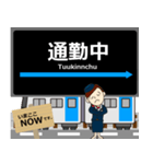 東豊線in札幌地下鉄の毎日使う電車（個別スタンプ：15）