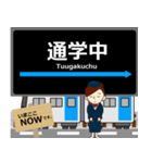 東豊線in札幌地下鉄の毎日使う電車（個別スタンプ：16）