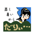 だーりいだーりいだーりいわぁ（個別スタンプ：8）