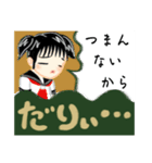 だーりいだーりいだーりいわぁ（個別スタンプ：21）