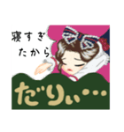 だーりいだーりいだーりいわぁ（個別スタンプ：22）