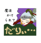 だーりいだーりいだーりいわぁ（個別スタンプ：31）
