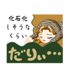 だーりいだーりいだーりいわぁ（個別スタンプ：36）