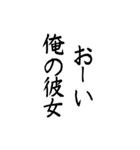 【BIG】彼氏に送る和の心（個別スタンプ：5）