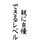 【BIG】彼氏に送る和の心（個別スタンプ：7）
