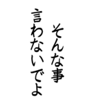 【BIG】彼氏に送る和の心（個別スタンプ：29）