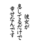 【BIG】彼氏に送る和の心（個別スタンプ：31）