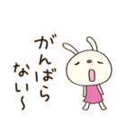 やる気ゼロ☆てるてるうさぎ（個別スタンプ：7）