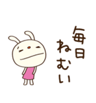 やる気ゼロ☆てるてるうさぎ（個別スタンプ：8）