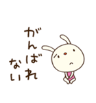 やる気ゼロ☆てるてるうさぎ（個別スタンプ：13）