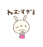 やる気ゼロ☆てるてるうさぎ（個別スタンプ：21）