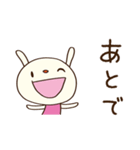 やる気ゼロ☆てるてるうさぎ（個別スタンプ：26）