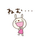 やる気ゼロ☆てるてるうさぎ（個別スタンプ：28）