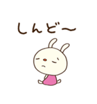 やる気ゼロ☆てるてるうさぎ（個別スタンプ：29）