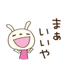 やる気ゼロ☆てるてるうさぎ（個別スタンプ：32）
