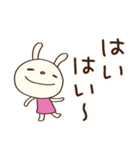 やる気ゼロ☆てるてるうさぎ（個別スタンプ：39）