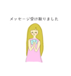 虹姉妹/カードリーダー用/占い師用（個別スタンプ：1）
