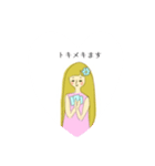 虹姉妹/カードリーダー用/占い師用（個別スタンプ：4）