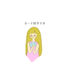 虹姉妹/カードリーダー用/占い師用（個別スタンプ：7）
