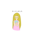 虹姉妹/カードリーダー用/占い師用（個別スタンプ：8）