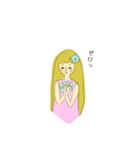 虹姉妹/カードリーダー用/占い師用（個別スタンプ：9）