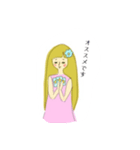 虹姉妹/カードリーダー用/占い師用（個別スタンプ：10）