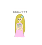 虹姉妹/カードリーダー用/占い師用（個別スタンプ：11）