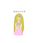 虹姉妹/カードリーダー用/占い師用（個別スタンプ：12）