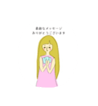 虹姉妹/カードリーダー用/占い師用（個別スタンプ：13）