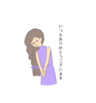 虹姉妹/カードリーダー用/占い師用（個別スタンプ：16）