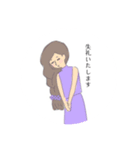 虹姉妹/カードリーダー用/占い師用（個別スタンプ：18）