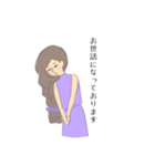 虹姉妹/カードリーダー用/占い師用（個別スタンプ：19）
