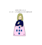 虹姉妹/カードリーダー用/占い師用（個別スタンプ：23）
