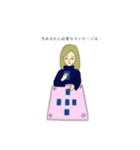 虹姉妹/カードリーダー用/占い師用（個別スタンプ：24）