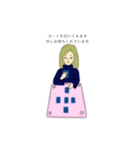 虹姉妹/カードリーダー用/占い師用（個別スタンプ：25）