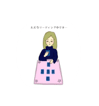 虹姉妹/カードリーダー用/占い師用（個別スタンプ：26）