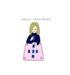 虹姉妹/カードリーダー用/占い師用（個別スタンプ：27）