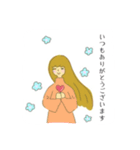 虹姉妹/カードリーダー用/占い師用（個別スタンプ：30）
