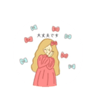 虹姉妹/カードリーダー用/占い師用（個別スタンプ：35）